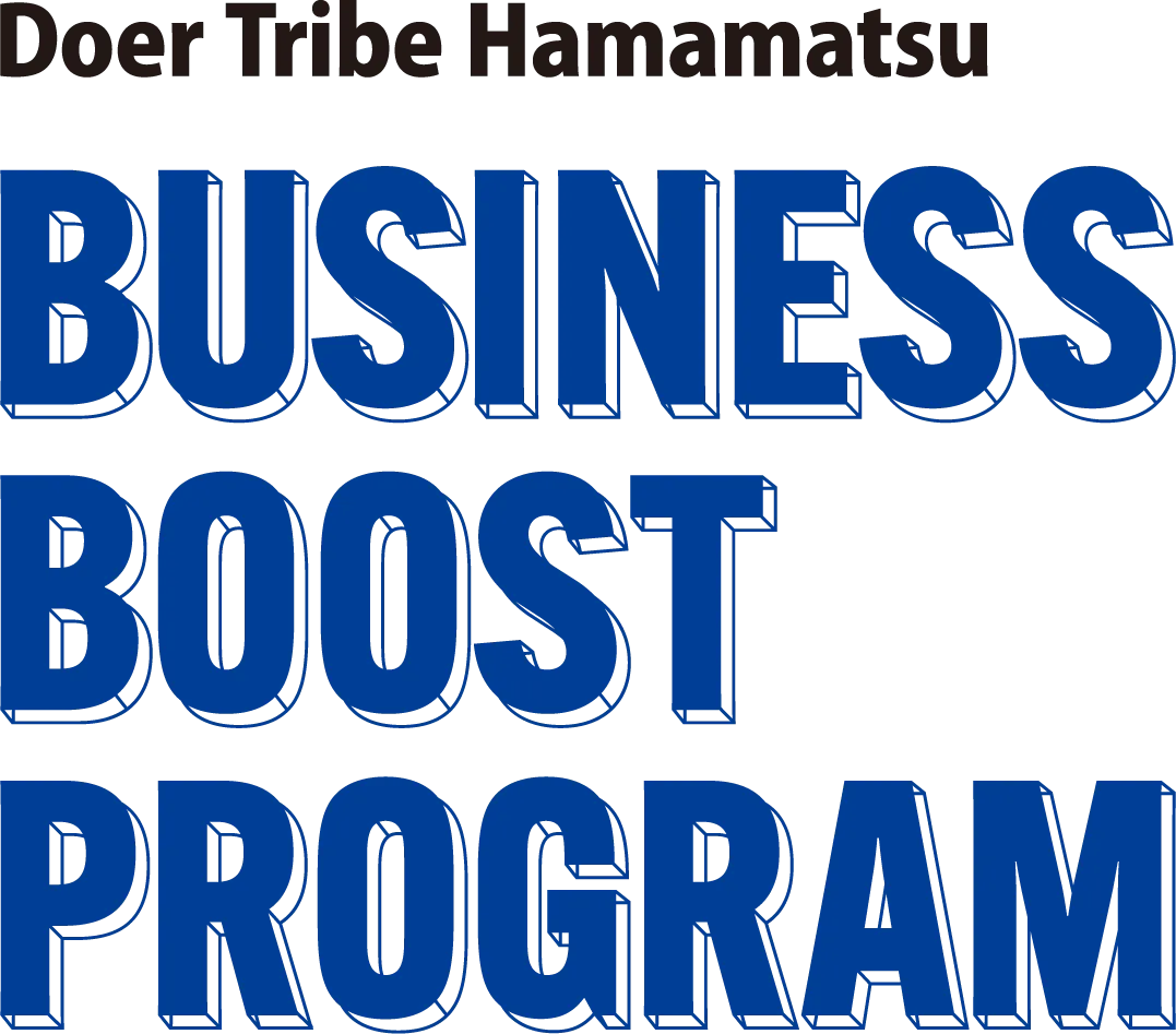 BUSINESS BOOST PROGRAM