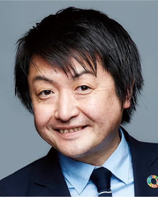 池田貴裕