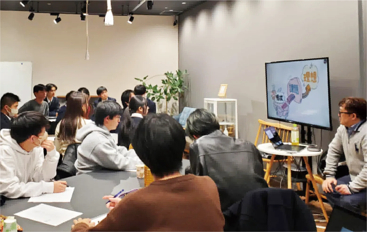 BUSINESS DESIGN PROGRAM